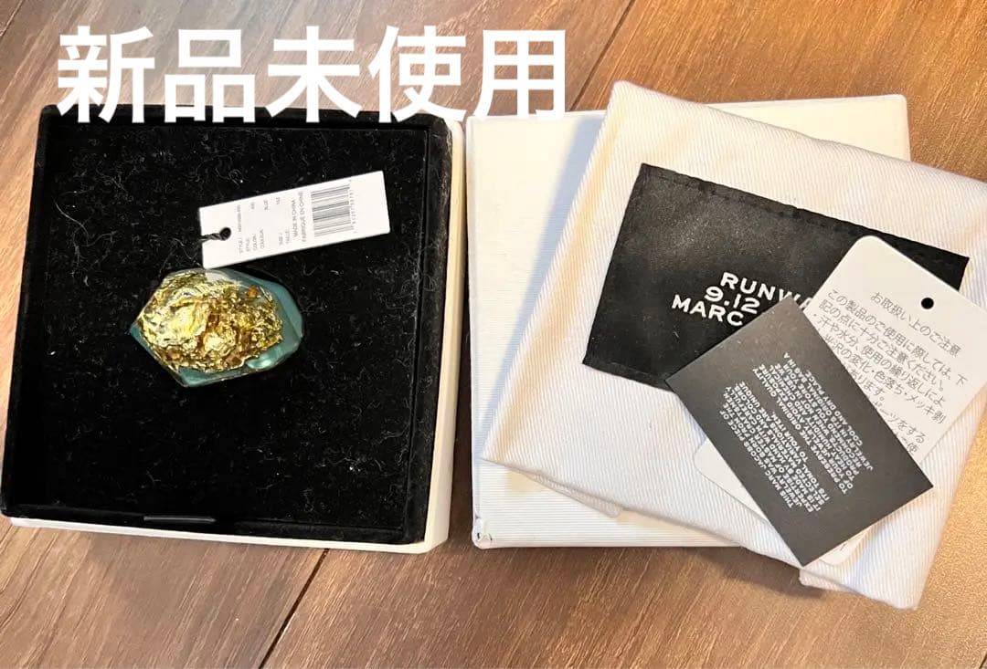 リング　マークジェイコブス　10〜14号位　新品　大粒指輪