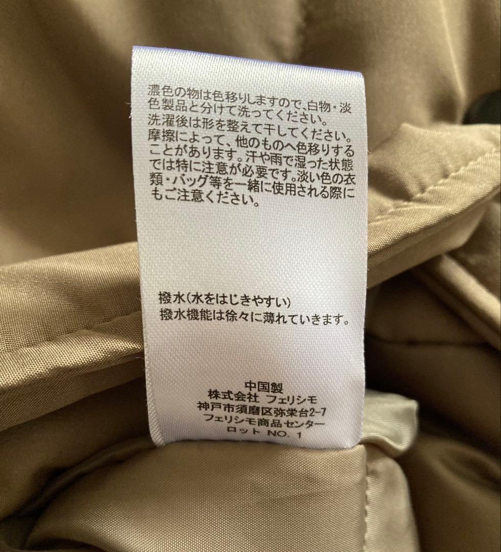 Live in comfort くぼっちコラボ ロングダッフルダウンコート M