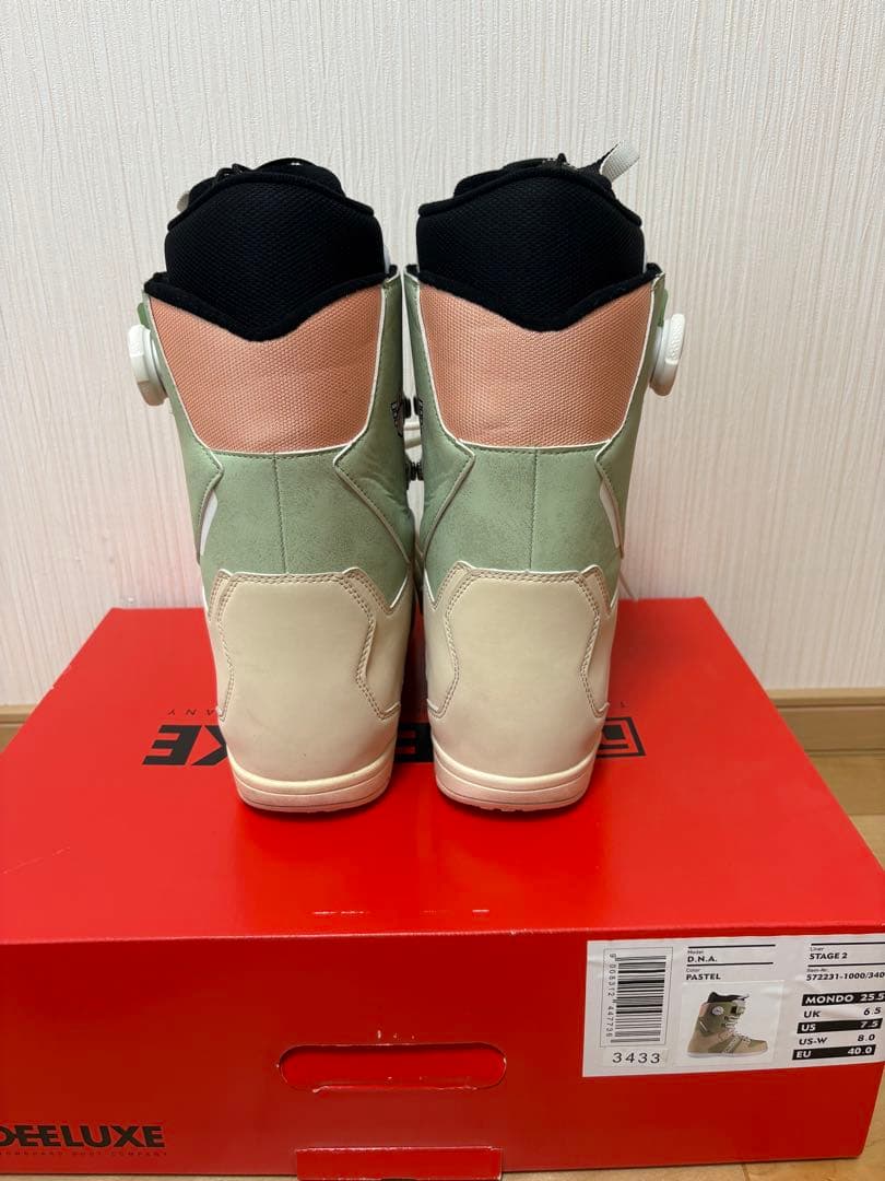 DEELUXE DNA Pastel 25.5㎝