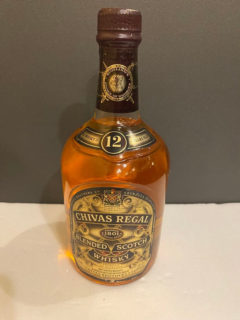 シーバスリーガル古酒12年2本セットオールドボトル