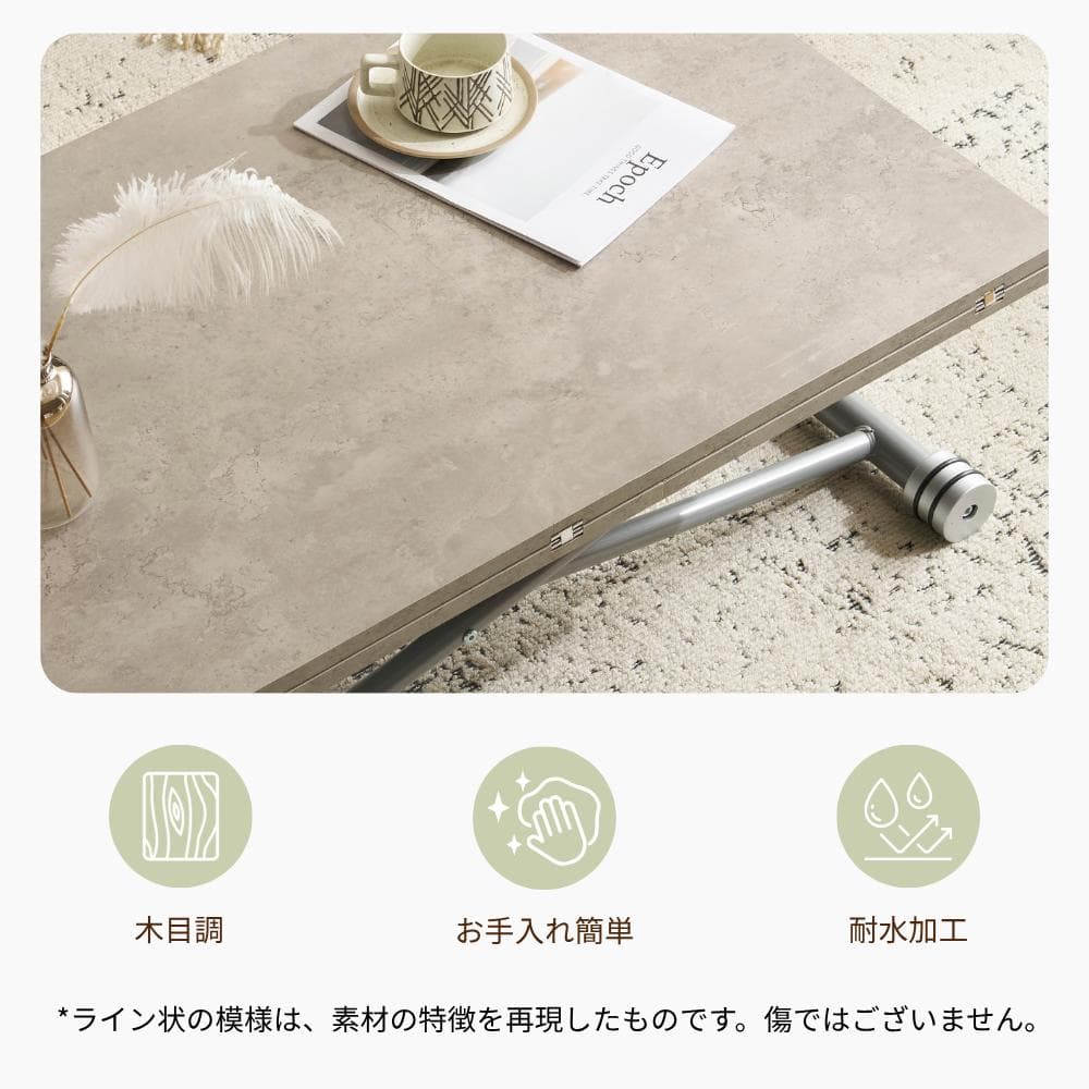 超人気！テーブル 天板が2倍に広がるガス圧昇降テーブル Grey