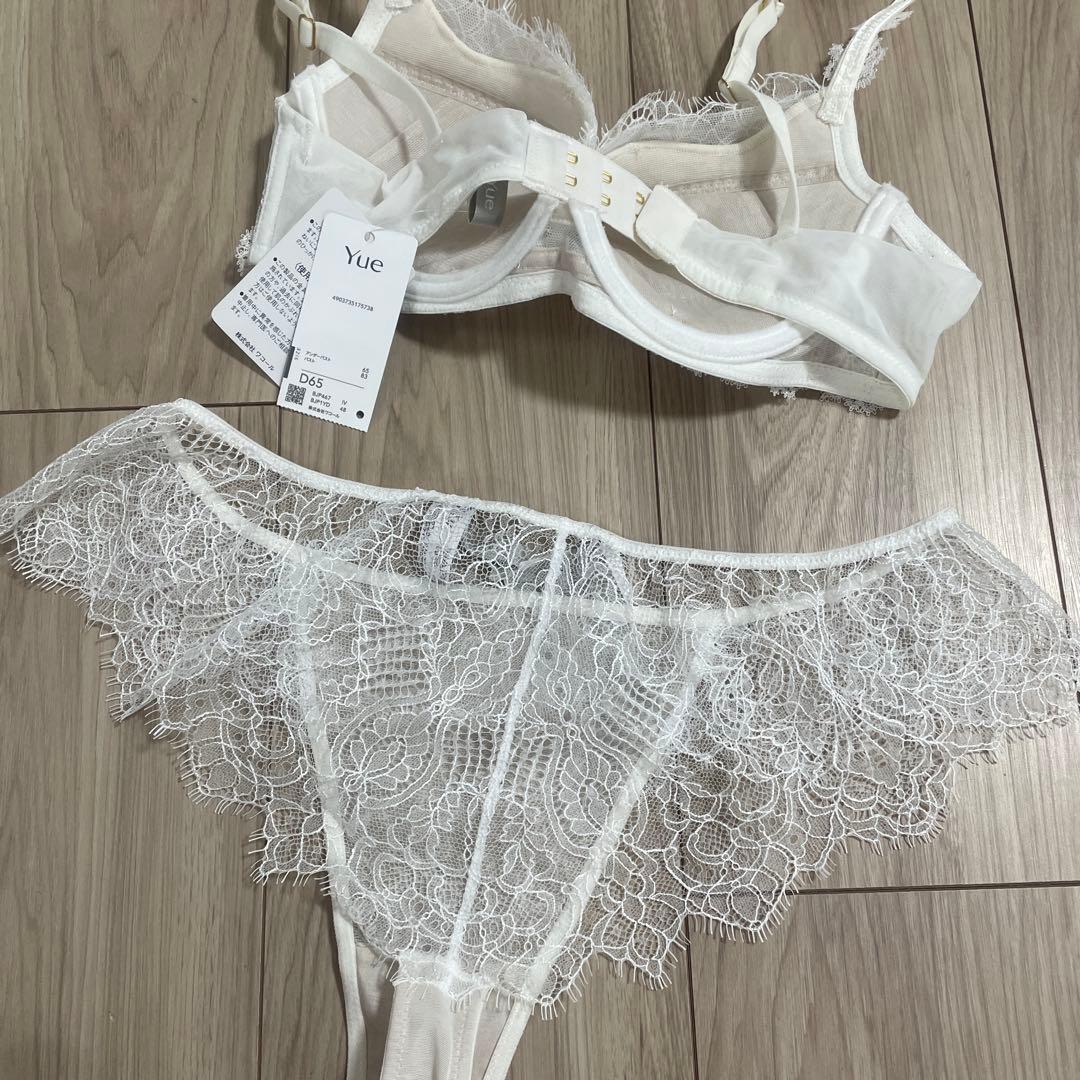 Yue Wacoal ワコール　セット　ショーツ　ブラジャー　D65