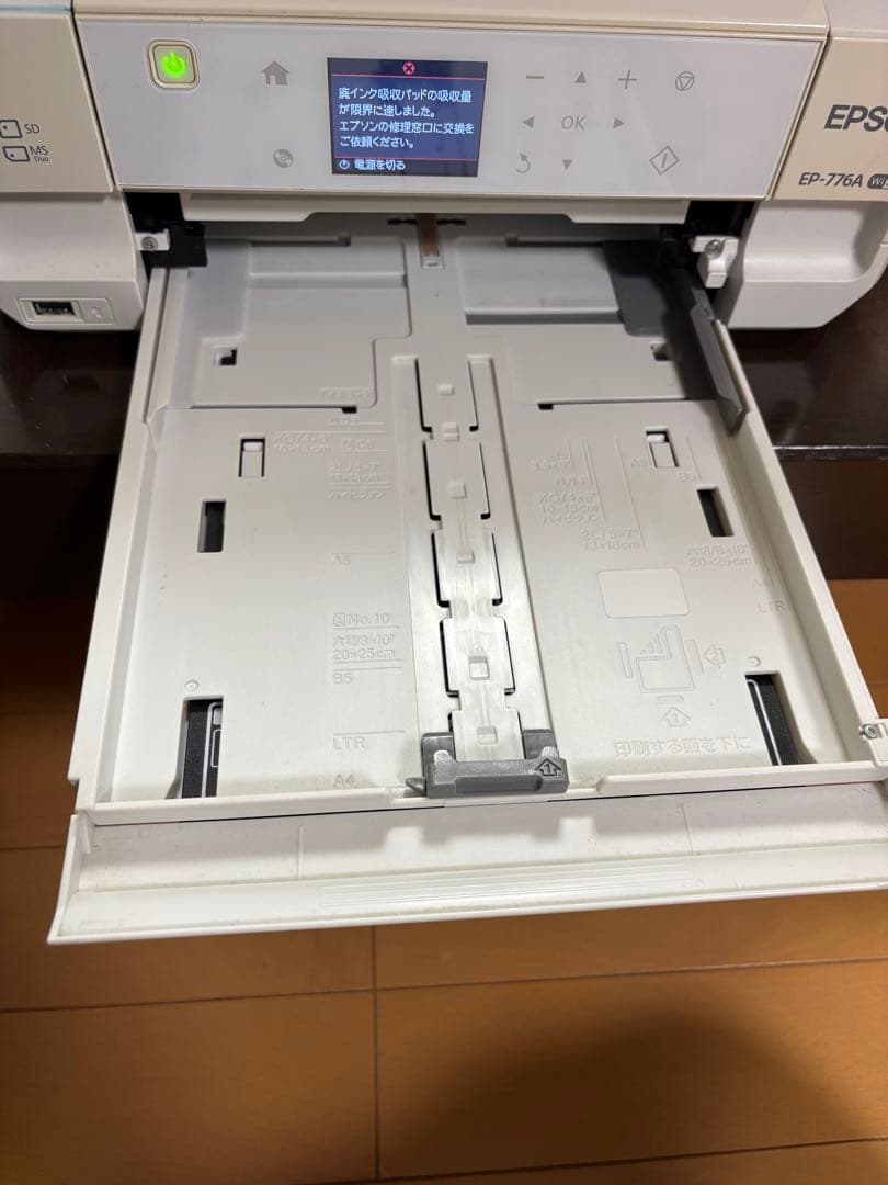 ジャンク品　エプソン　EP-776A