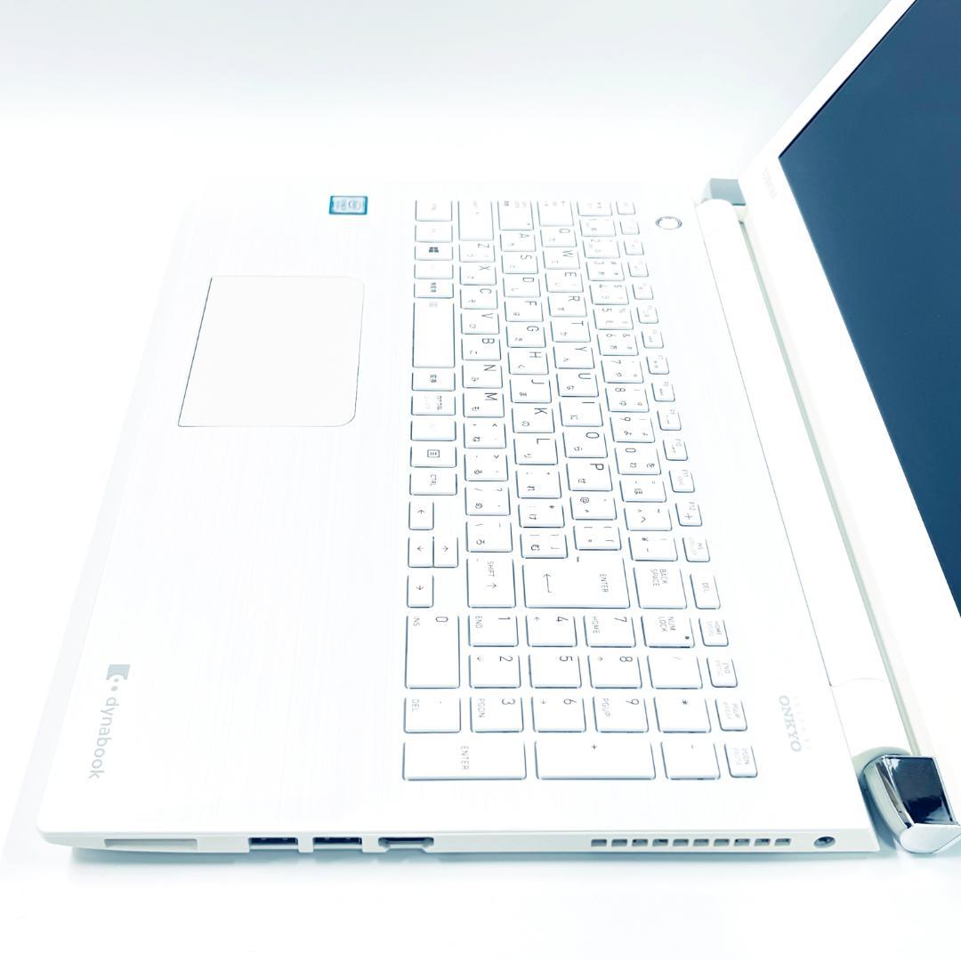 【激安！在庫処分】東芝 ノートPC｜Core i3｜SSD500GB メモリ8G