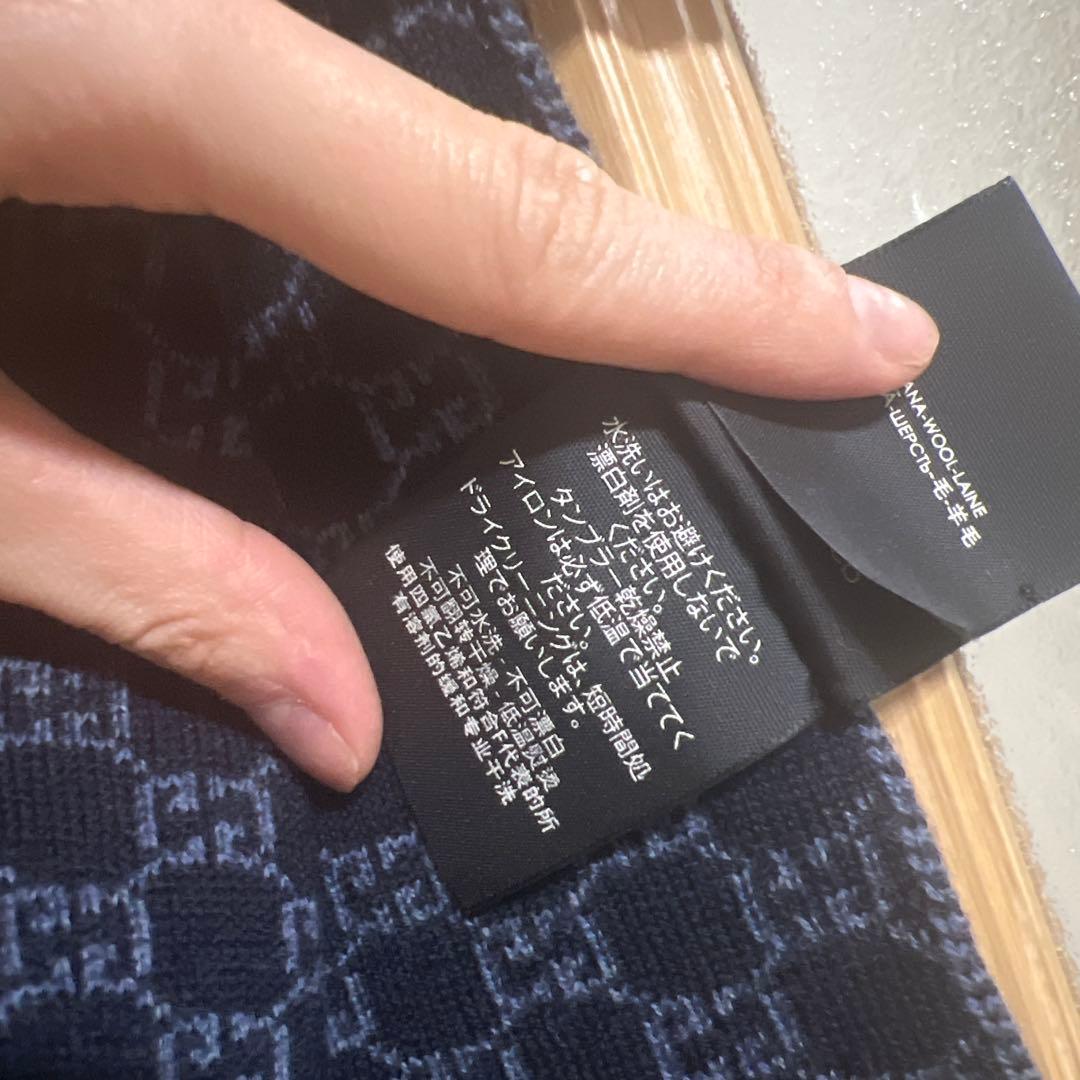 GUCCI マフラー GG柄 100%ウール