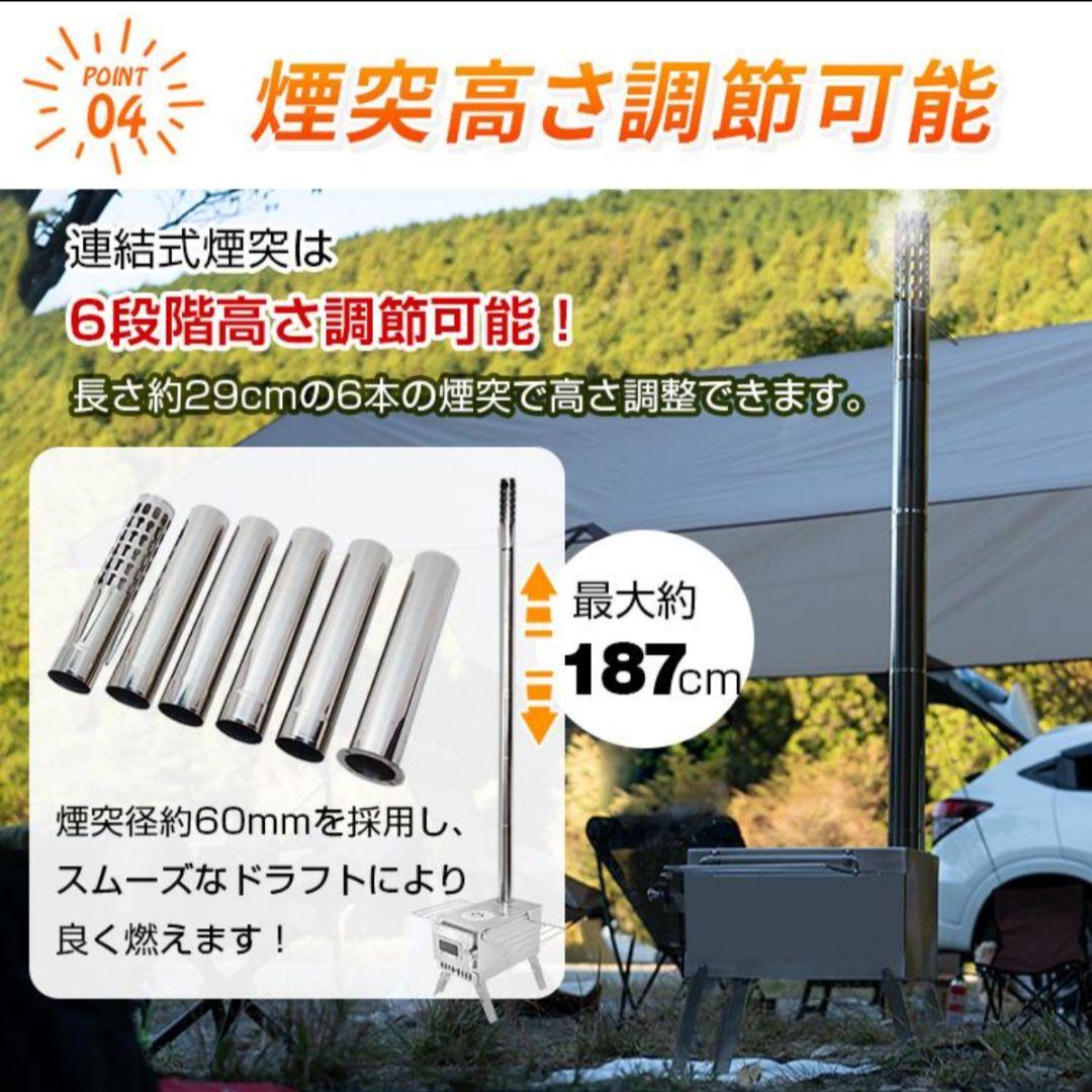 Hill Stone 薪ストーブ （延長煙突付き）