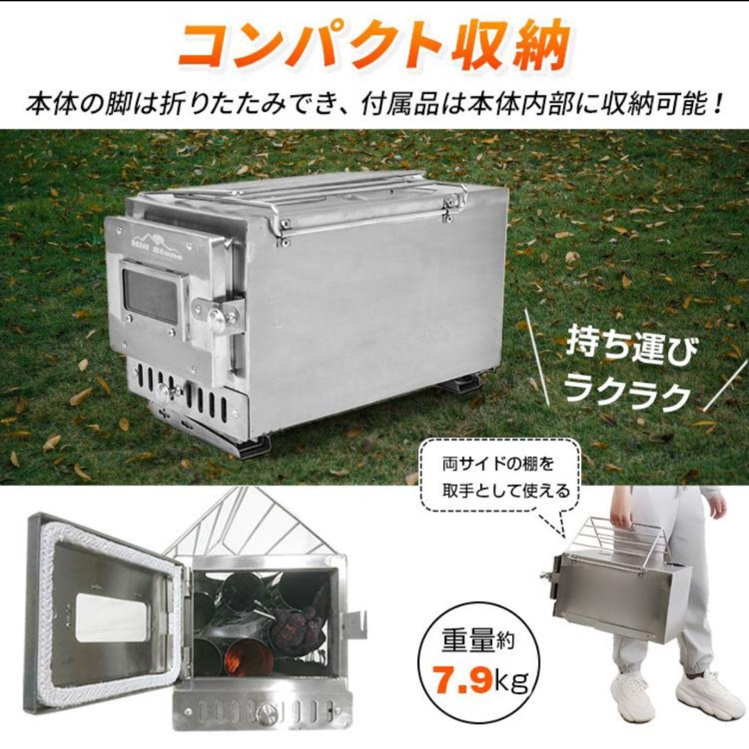 Hill Stone 薪ストーブ （延長煙突付き）