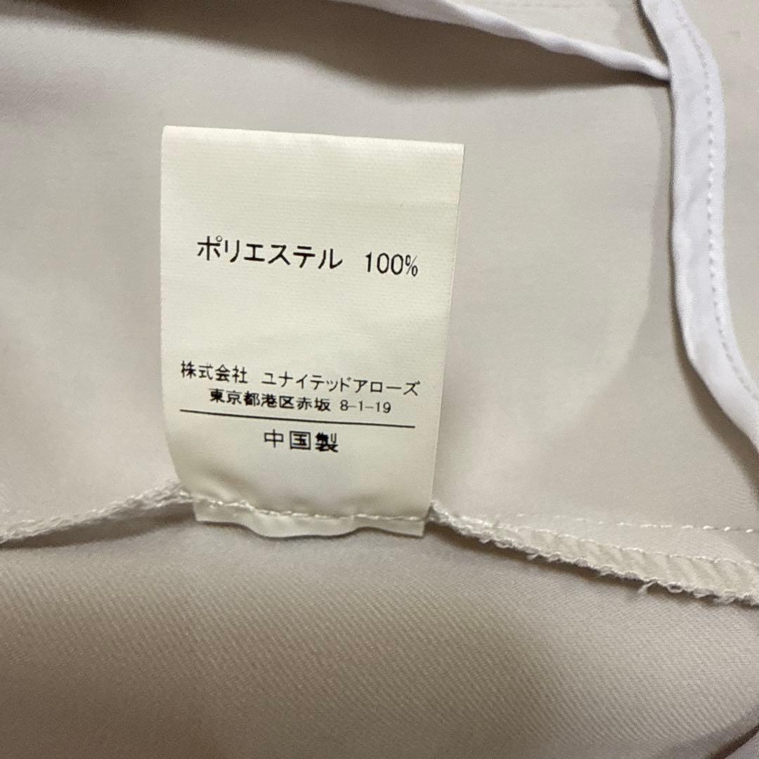 グリーンレーベルリラクシング　セットアップ　スーツ　ノーカラー　グレー　ダブル