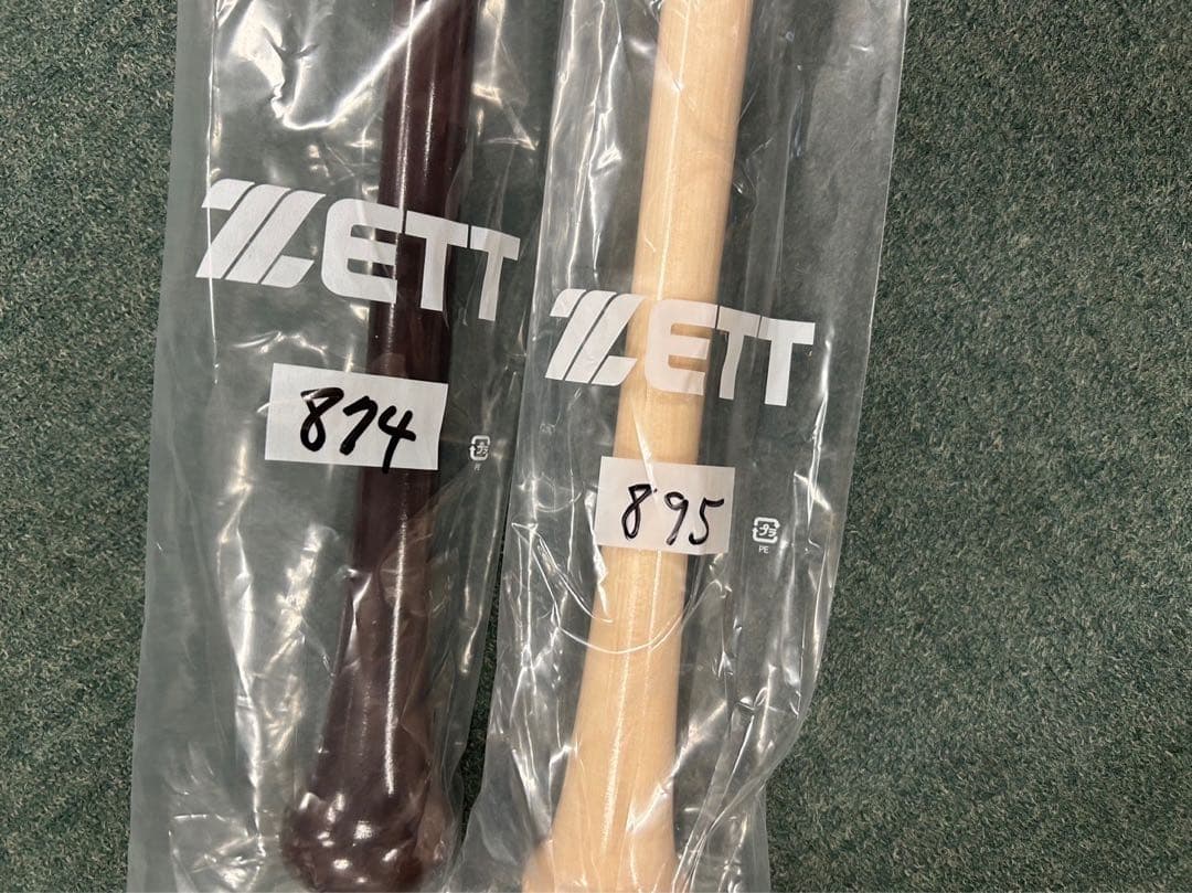 NPB限定バットの入荷です。
