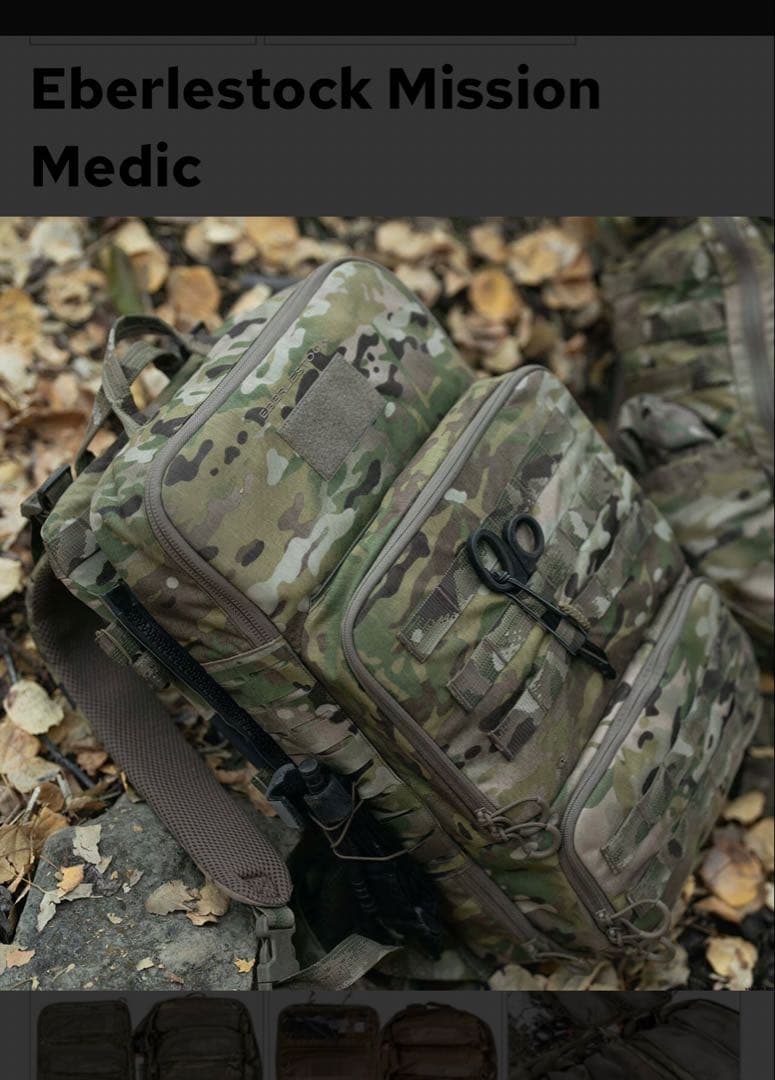 Eberlestock Mission Medic マルチカム