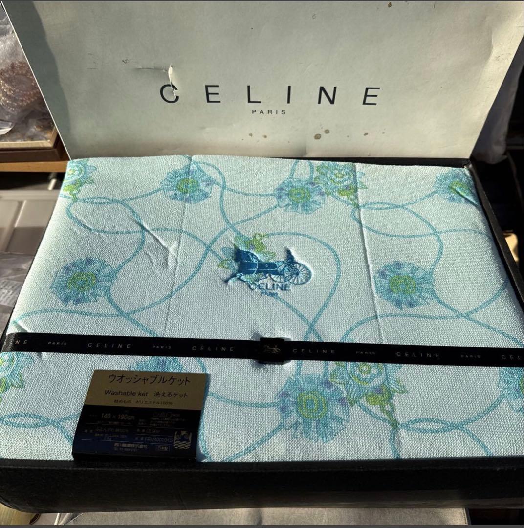 新品西川産業日本製CELINEセリーヌ寝具 綿100中綿ウォッシャブルケット