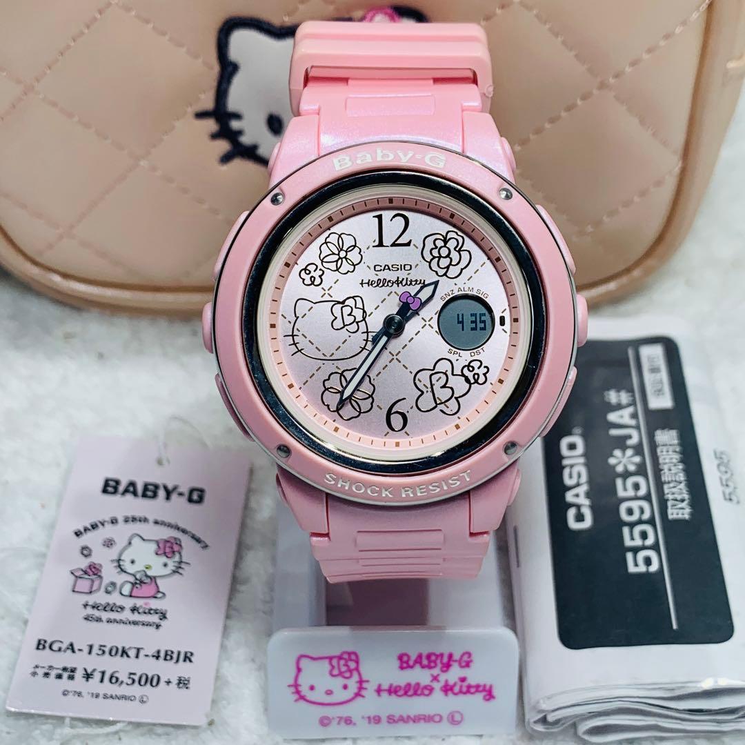 ⭐️極美品ハローキティ baby-g ピンク、ケース、箱、台、説明書、タグ付き