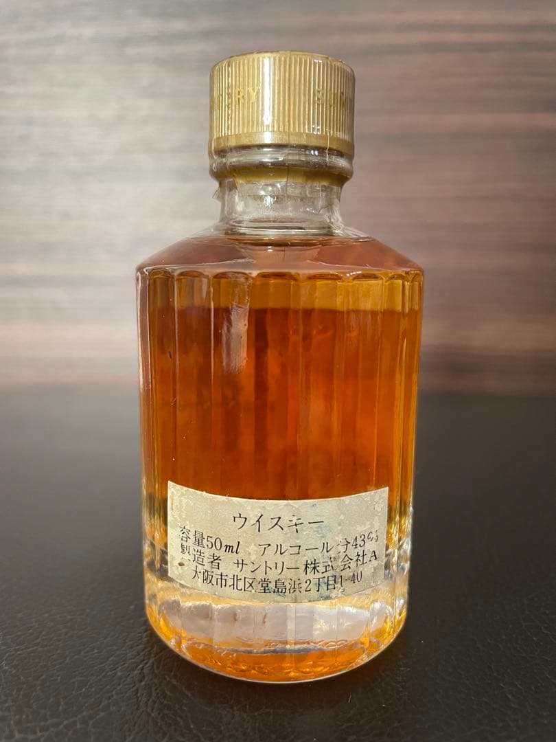 響　ウイスキー　50ml