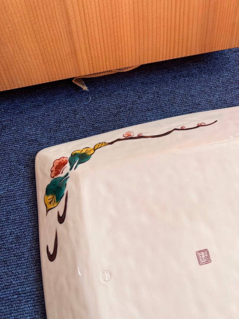 966 九谷焼　做古九谷手　折紙牡丹絵　大皿　角福　時代物　30cm 未使用