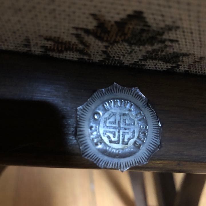 [アンティーク] ロッキングチェア　MADE IN TAIWAN