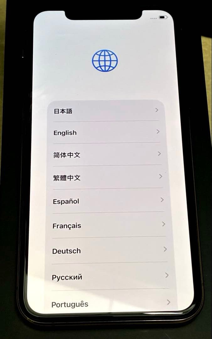 iPhone 11 Pro 64GB ゴールド 美品です。
