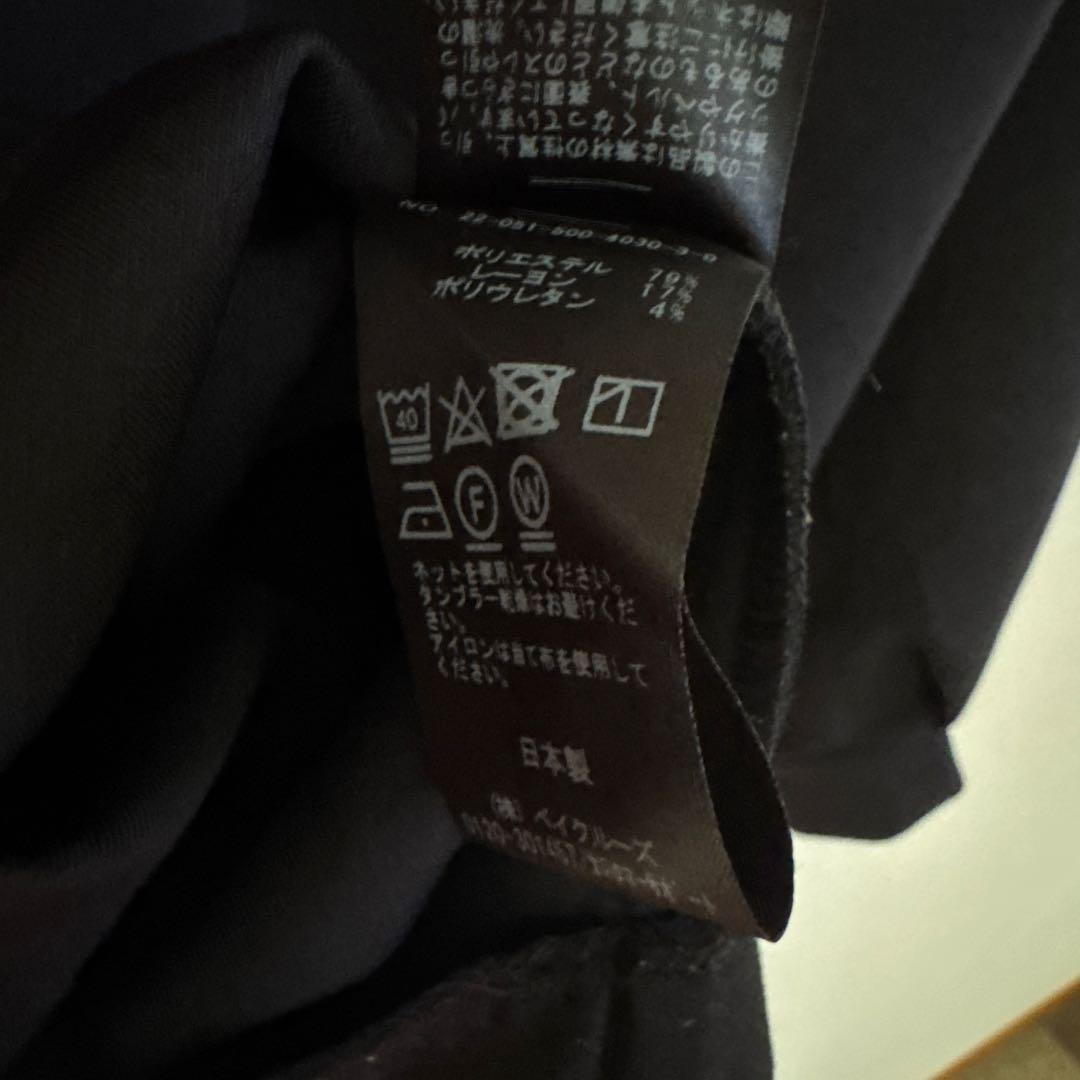 Deuxieme Classe dumblefit クルーネックプルオーバー