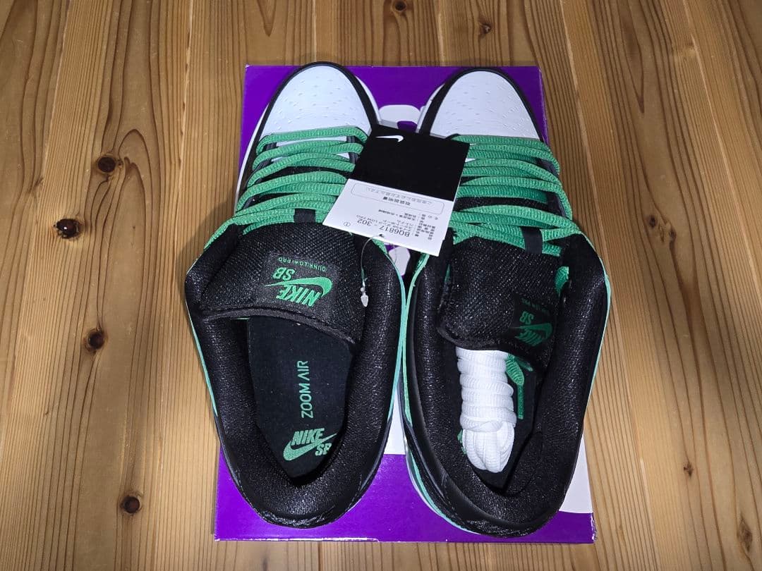 NIKE SB DUNK LOW PRO ブラック アンド クラシックグリーン