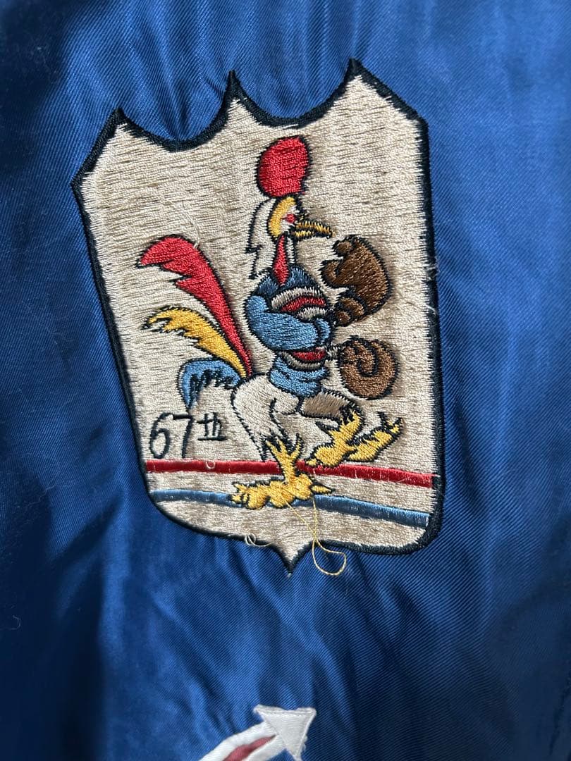 テーラー東洋FightingCooks×JapanMapリバーシブルスカジャンM