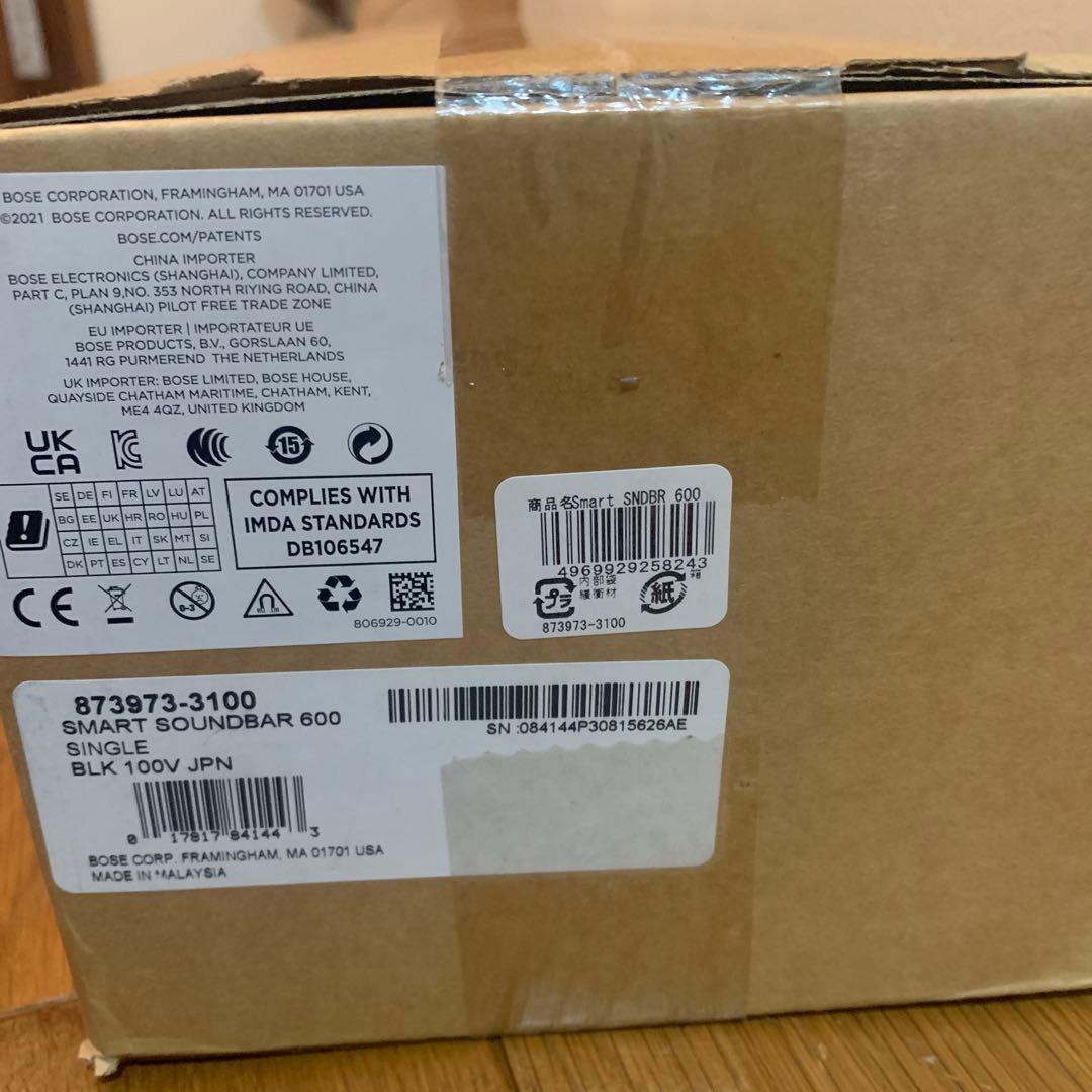 【新品未開封品】保証ありBose Smart Soundbar 600