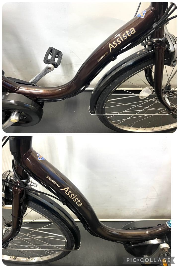 1年保証 送料無料　ブリヂストン　アシスタ　26インチ　茶色　電動アシスト自転車