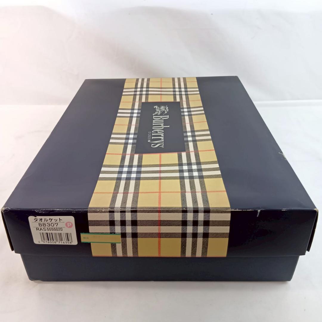 Burberrys ギフトタオルケット ブラウン系 箱付き 新品