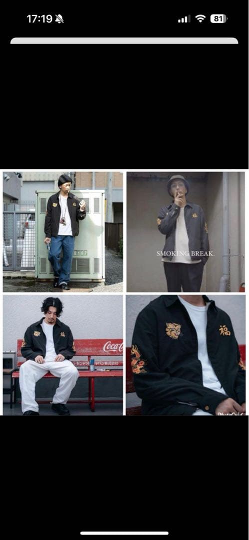 テーラー東洋　ベトジャン　AGING MODEL Mサイズ