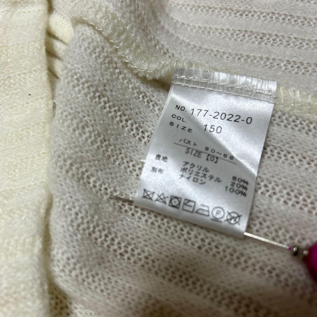 りいこ様　リクエスト　2点まとめ商品