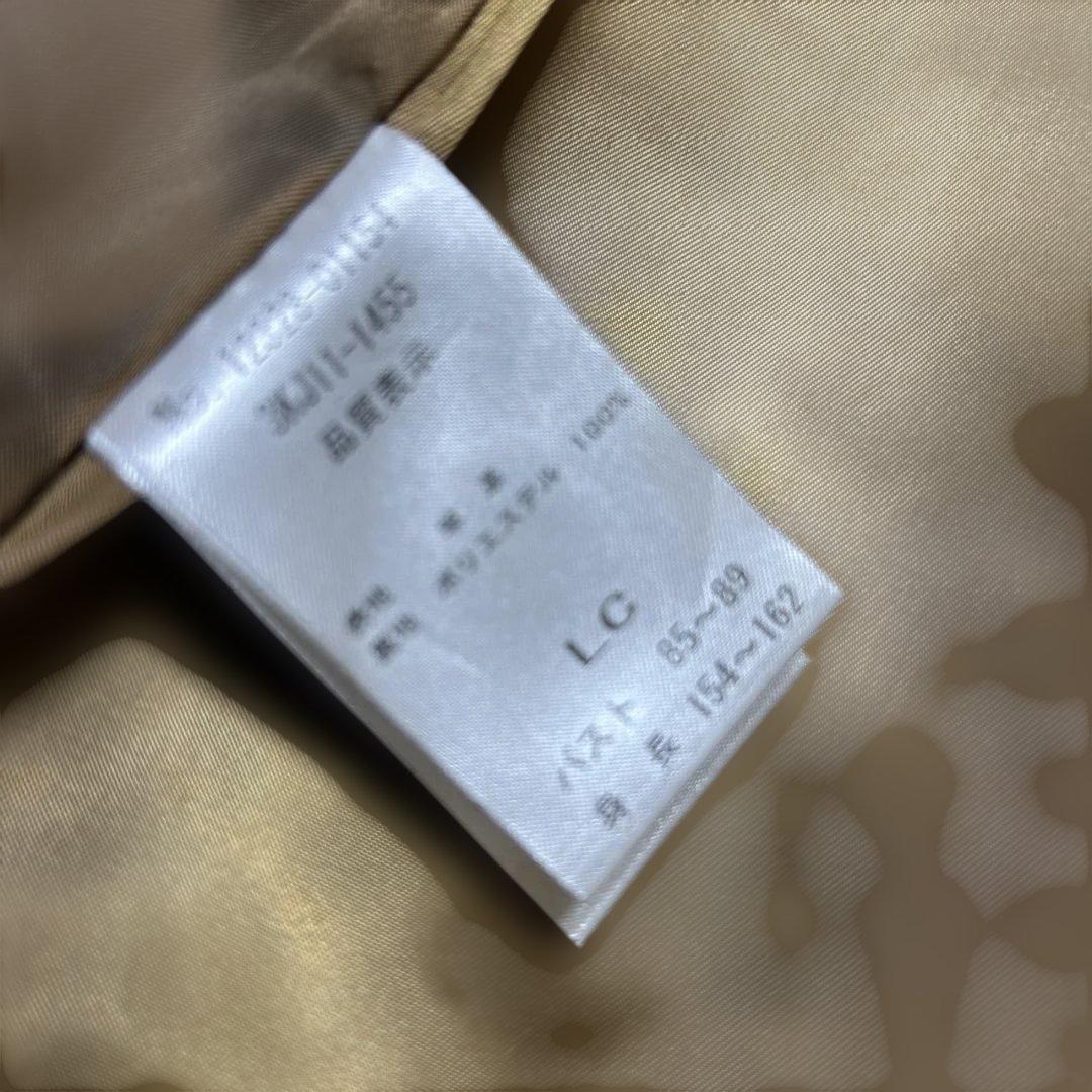 りいこ様　リクエスト　2点まとめ商品