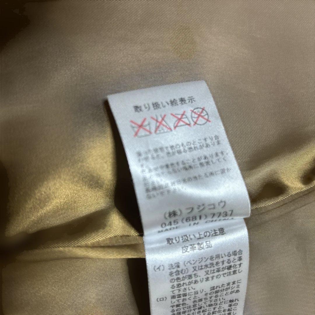 りいこ様　リクエスト　2点まとめ商品
