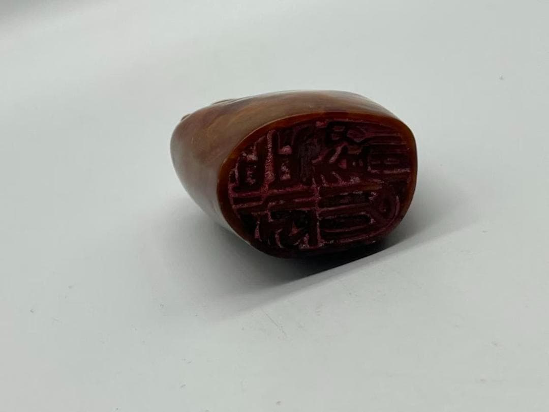 民国時代 呉昌碩銘印　獅紐瑞獣形印紐　【昌碩刻】刻銘　朱文印(F-232)