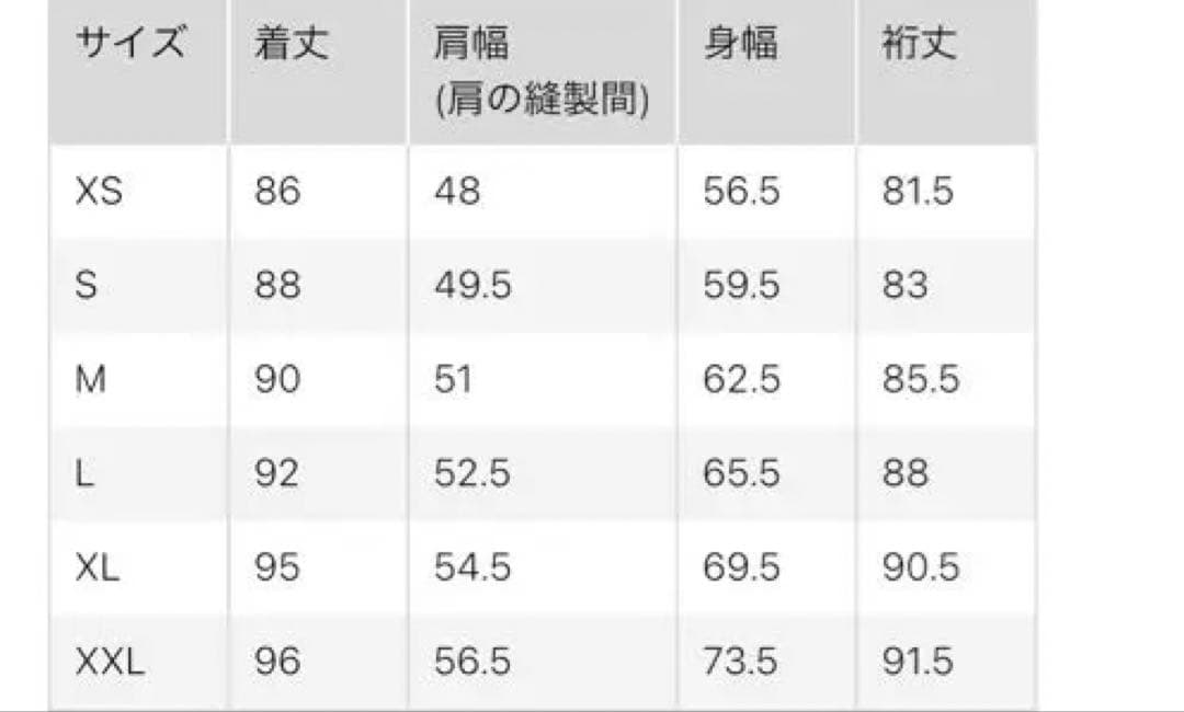 【美品】UNIQLO C パフテックハーフコート　ブラウン