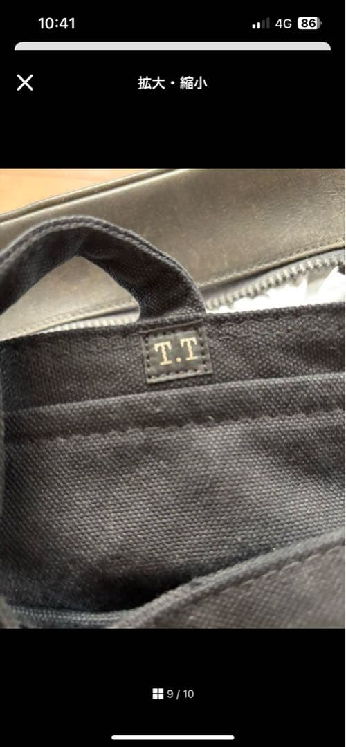 T.TタイガタカハシTAIGA TAKAHASHIニュースボーイバッグブラック