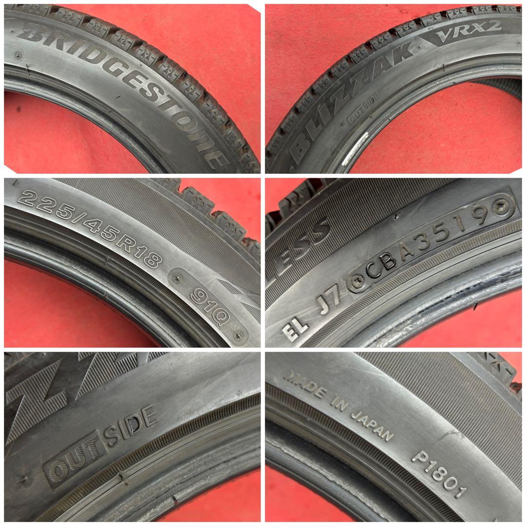 タイヤ・ホイール BRIDGESTONE BLIZZAK VRX2 225/45R18 91Q
