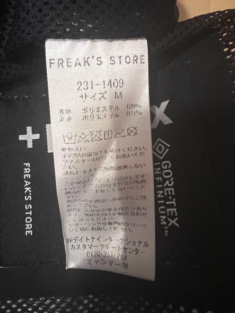 ＋PHENIX GORE-TEX トラックパンツ M FREAKS STORE