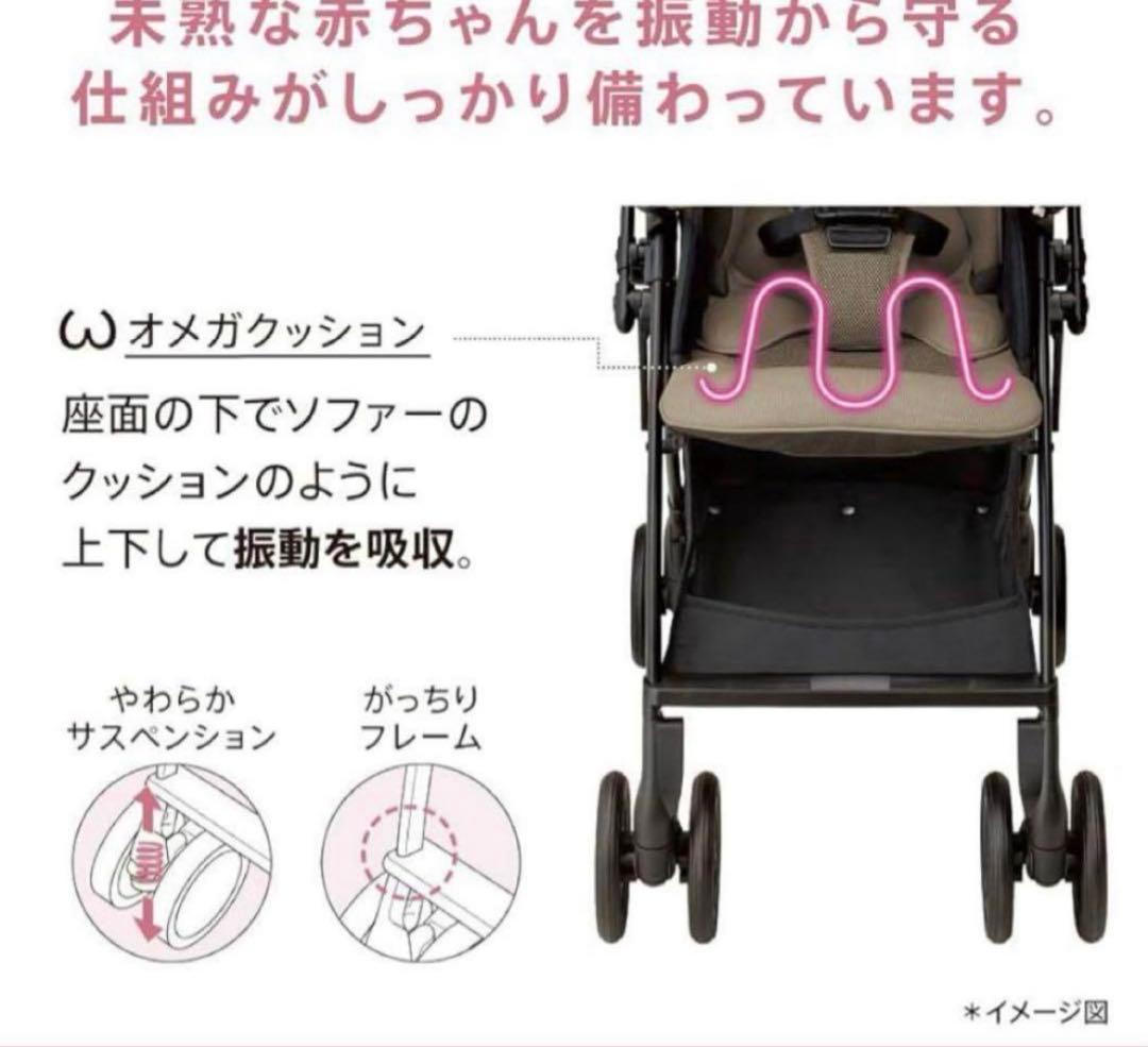 2025最新モデル　新品未開封　ラクーナクッションAH ベージュ