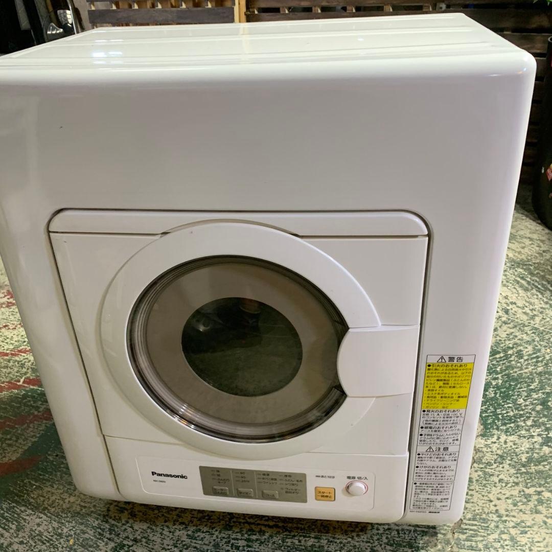 I889\" Panasonic 6kg 衣類乾燥機 NH-D603