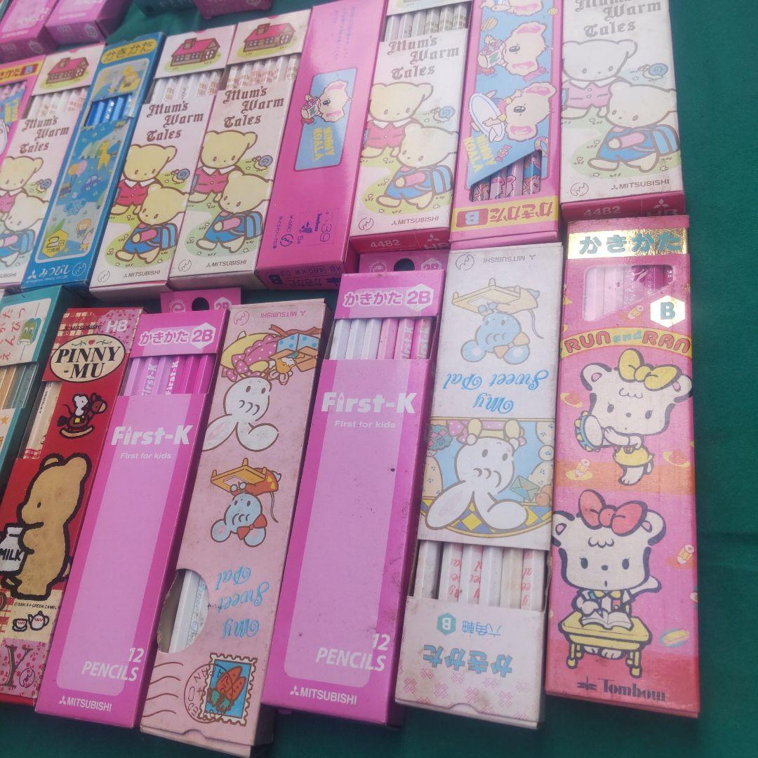 未使用　昭和レトロ　ファンシー　えんぴつ　トンボ　みつびし　デッドストック