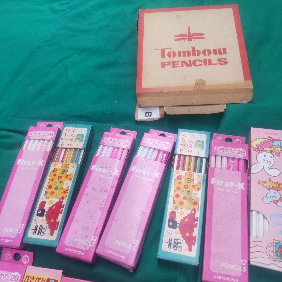 未使用　昭和レトロ　ファンシー　えんぴつ　トンボ　みつびし　デッドストック