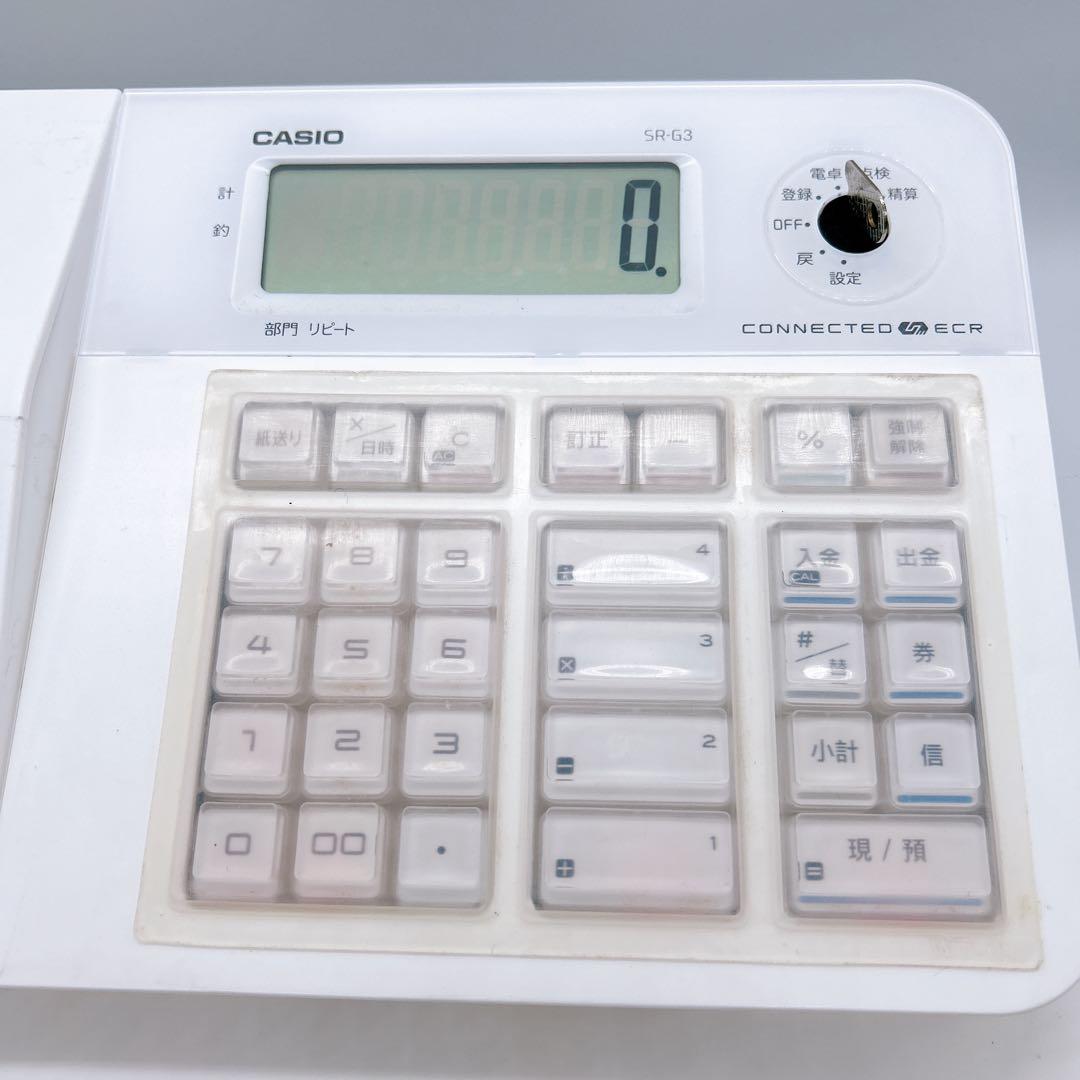 週末セール!! カシオ 電子レジスター SR-G3 CASIO ホワイト