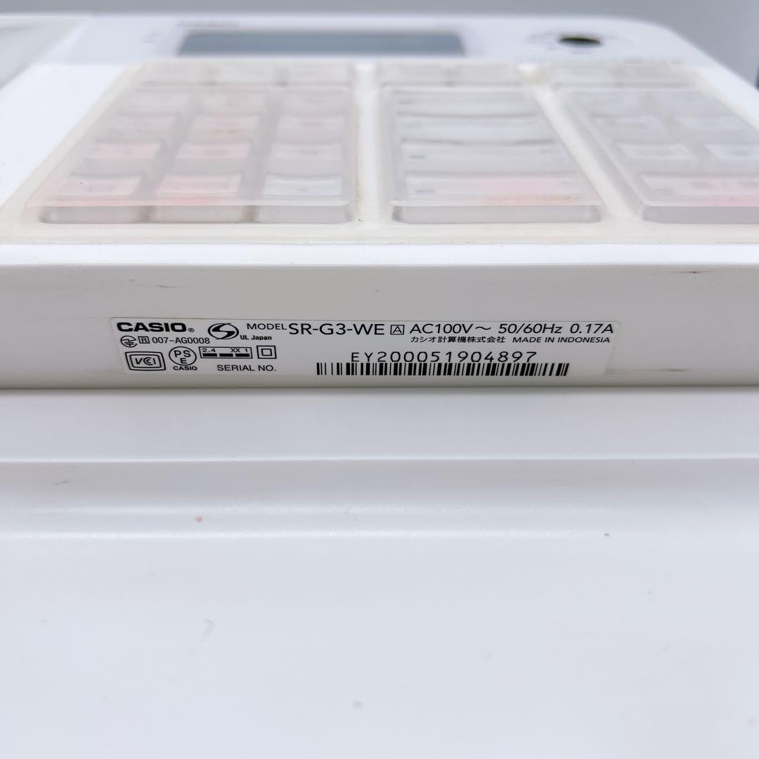 週末セール!! カシオ 電子レジスター SR-G3 CASIO ホワイト