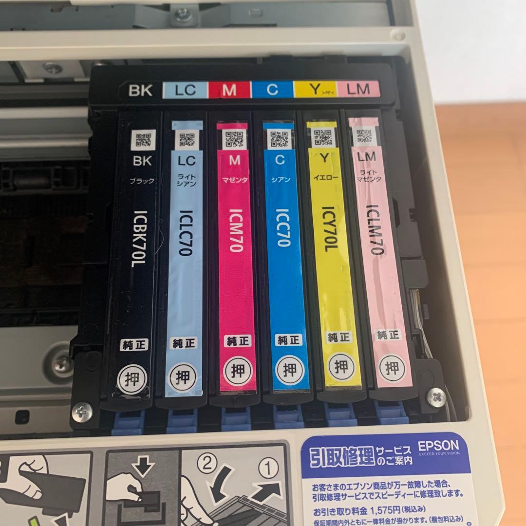 EPSONエプソンEP-805AWインクジェットプリンターWi-Fi操作ガイド付