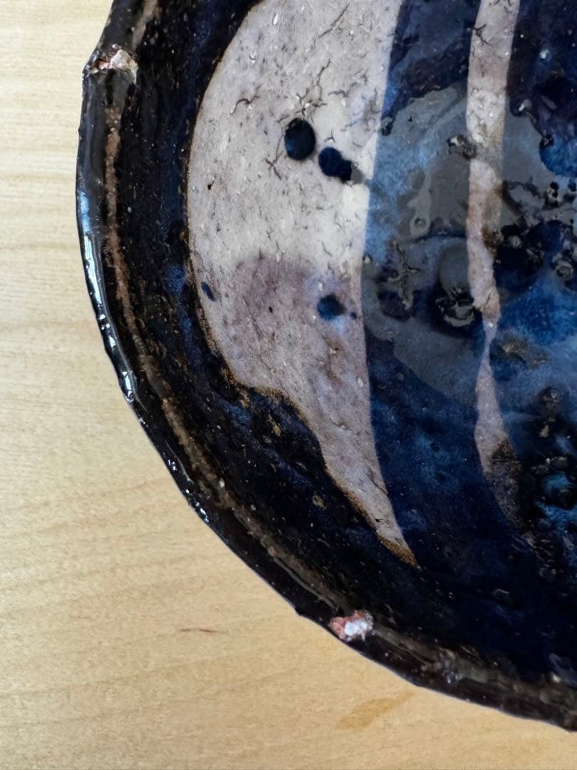 キムホノ　kimhono 茶碗