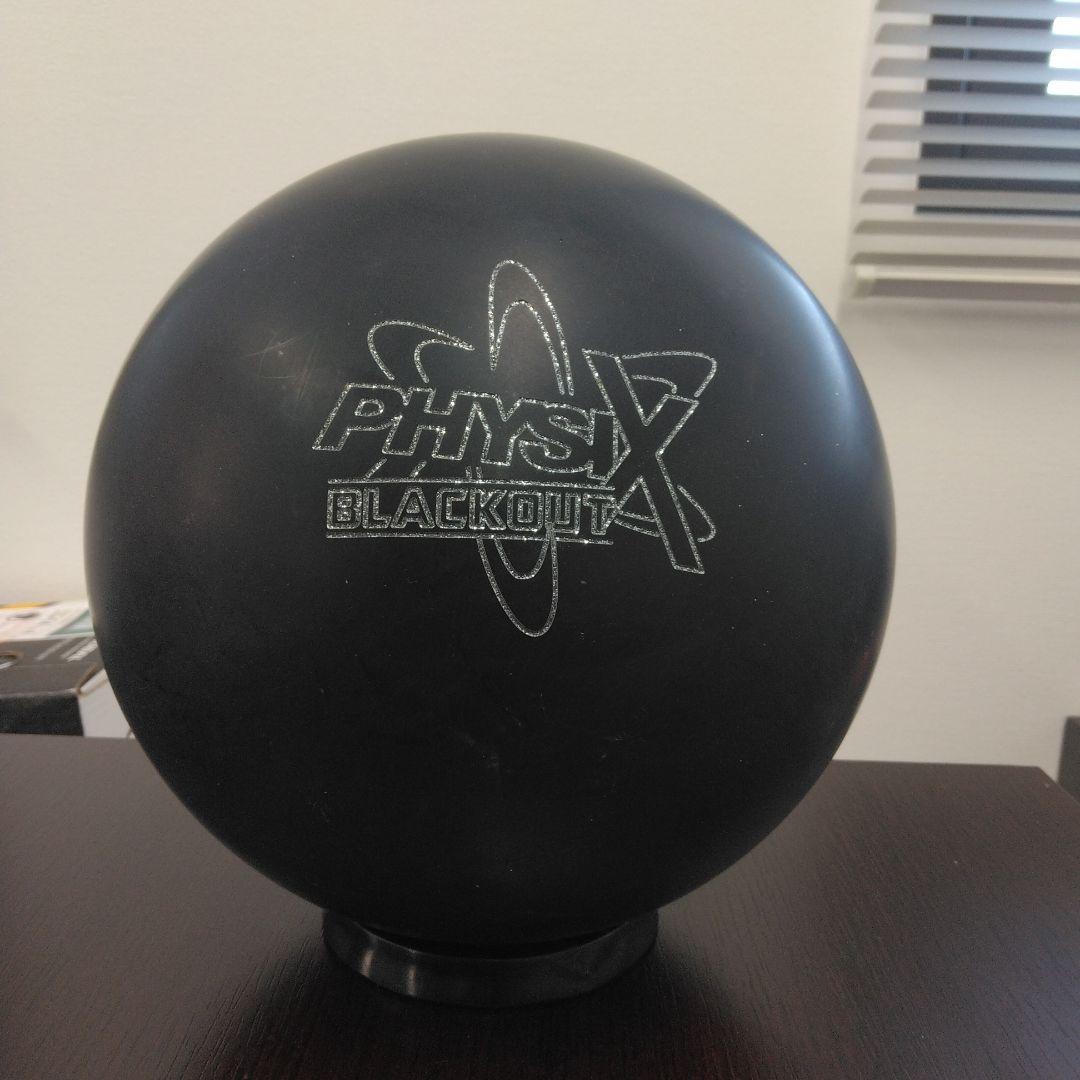 PHYSIX BLACKOUT & STORM ボウリングボール14p4oz