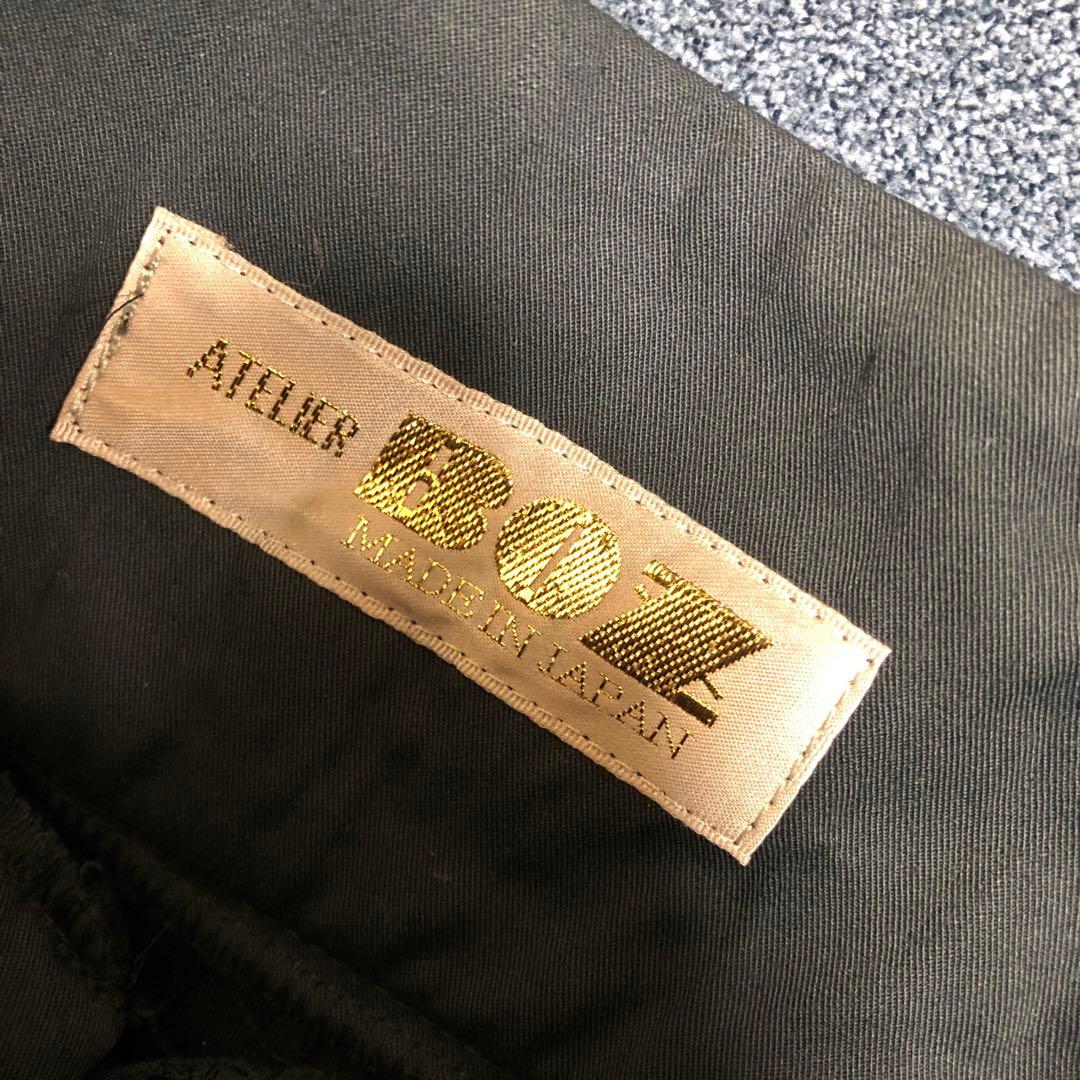 アトリエボズ⭐️重ねスカート　フリル　編上げ　黒