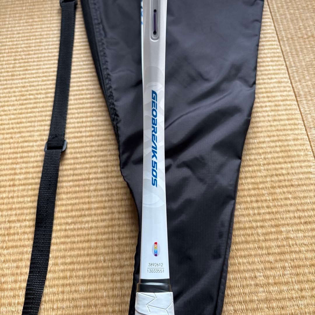 【新品未使用　】UL1（424）ジオブレイク50S YONEX　ソフトテニス