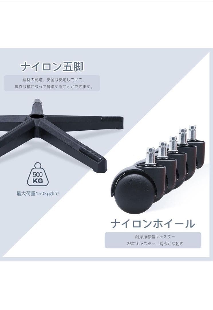 Eeasky SKYE デスクチェア 伸縮可能のオットマン ゲーム用チェア