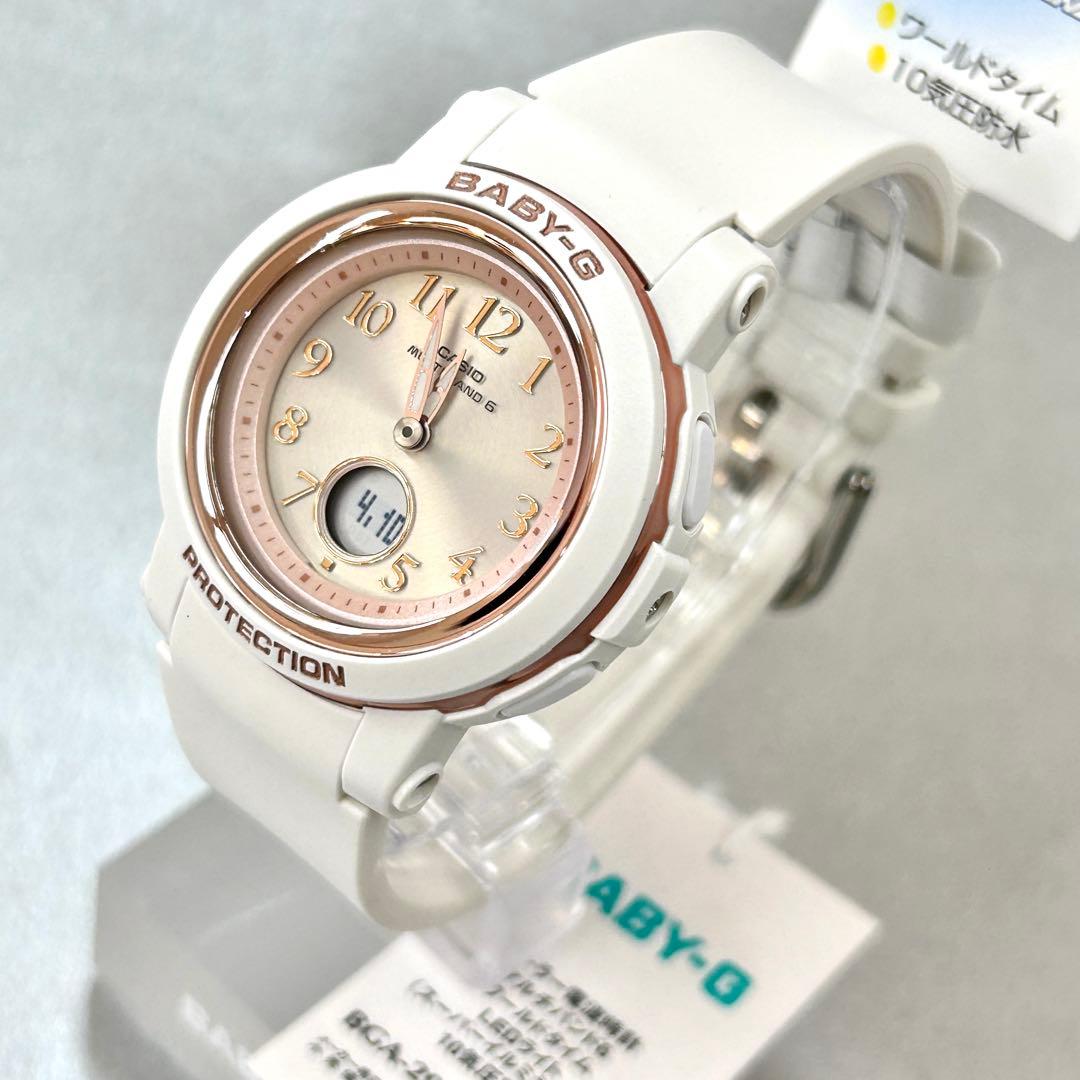 【新品/電波ソーラー】BABY-G BGA-2900AF-7AJF