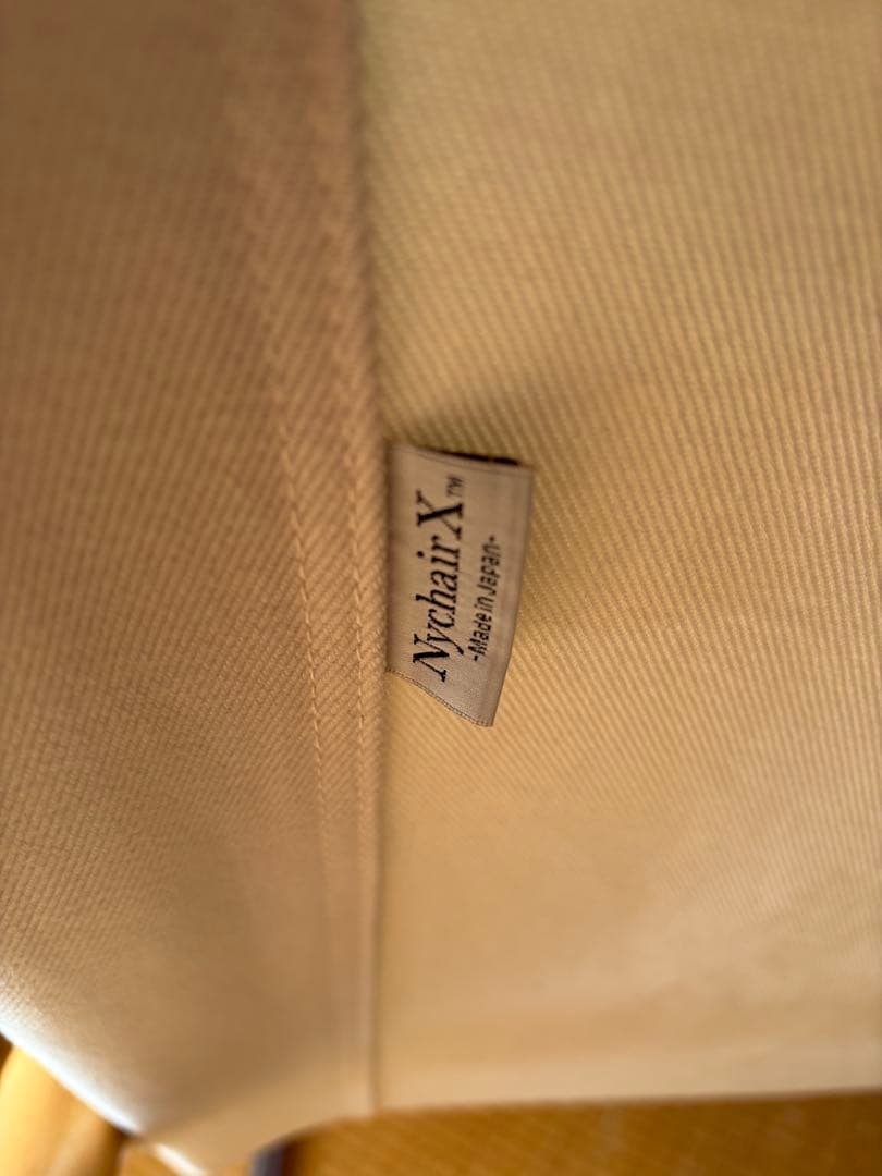 Nychair X ニーチェアエックス ナチュラル