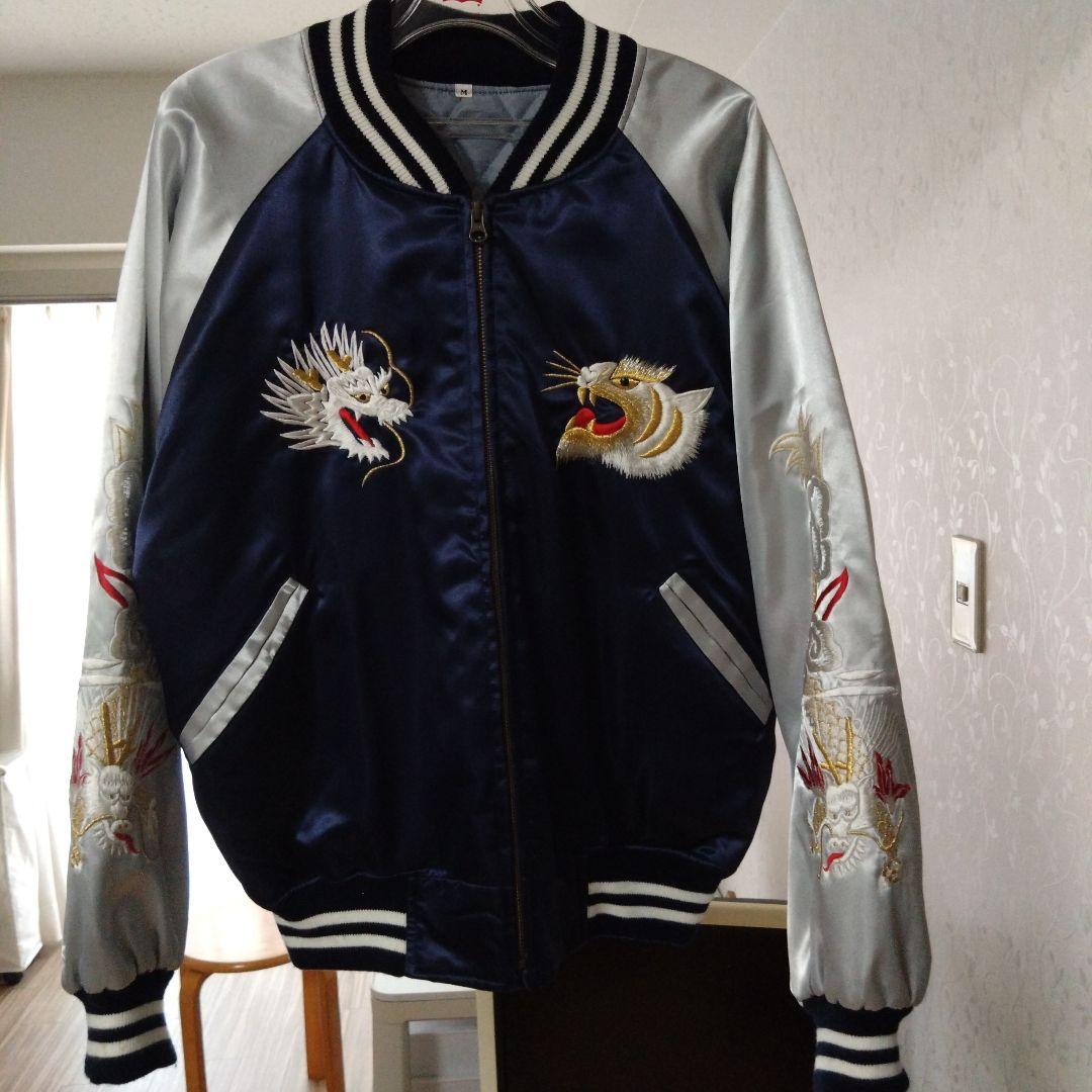 プリンス商会★スカジャン虎＆龍刺繡M★USED良品